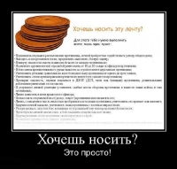 Юмор